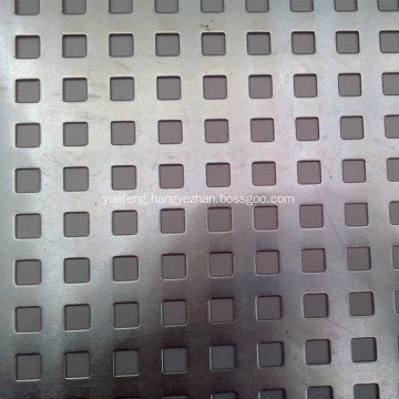 Square hole Perforated Metal Mesh